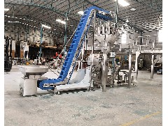 Discover how vertical packaging machines work: efficient, precise, intelligent