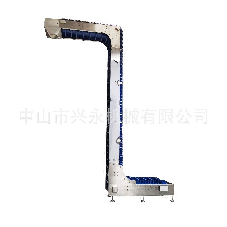 Stainless steel 90 degree right angle belt conveyor Z-type elevator supports customized German skirt belt assembly line